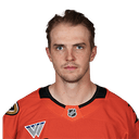 Troy Terry